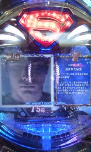 IMAG0102
